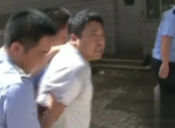 Sun Yingming was arrested while fleeing to Beijing